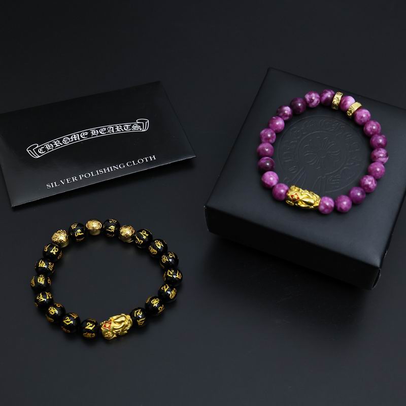 Chrome Hearts bracelet 05yxh58